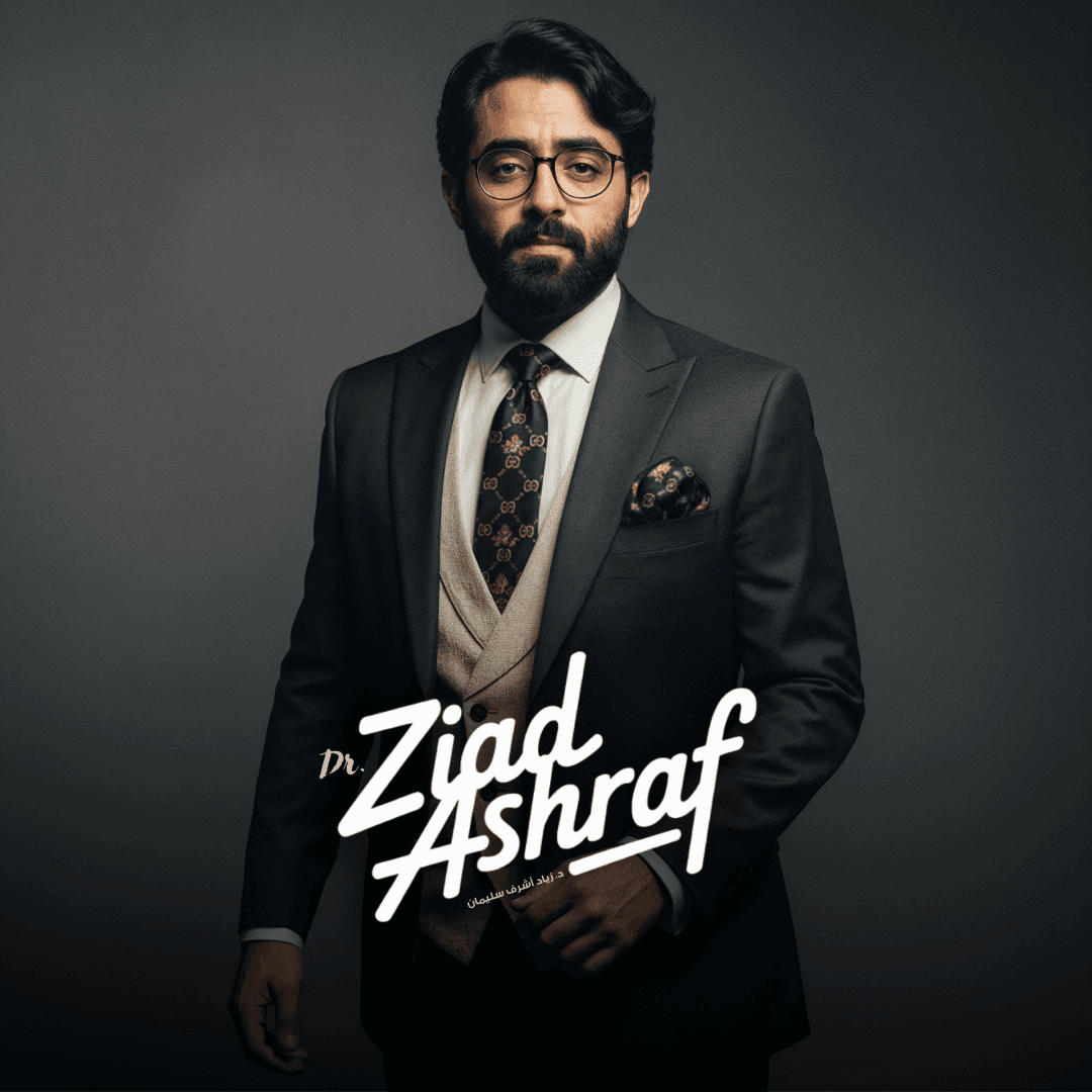 Ziad Ashraf Portrait